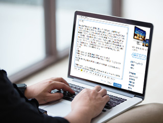 SEOに必須の最先端モバイル対応 SEOに必須の最先端モバイル対応